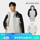 駱駝（CAMEL）戶(hù)外沖鋒衣潮牌三合一兩件套防水透濕外套 A13CA70125，冰晶灰/幻影黑，男 XXL