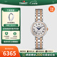 天梭（TISSOT）【官方授權(quán)店】瑞士手表 小美人系列自動機械女士腕表 玫瑰金鋼帶T126.207.22.013.00