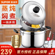 蘇泊爾（SUPOR）蒸鍋 蒸滋味不銹鋼湯鍋復底蒸籠 燃氣電磁爐通用 24CM SZ24S1