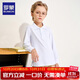 羅蒙兒童白色長袖polo衫男女童T恤打底衫學(xué)生班服校園服飾  白色 140