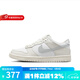 耐克（NIKE）官方運動鞋 DUNK LOW (GS) 青少年復古百搭休閑鞋耐磨防滑板鞋 FB9109-109 36