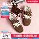 百麗（Belle）阿梅同款咖啡豆阿甘鞋女2025秋新商場(chǎng)同款板鞋3QS21CM5預售 深啡色 37 (235mm)