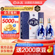汾酒青花20 清香型白酒  商務(wù)宴請送禮白酒 雙瓶裝含禮袋 53度 500mL 2瓶 新老款包裝隨機(jī)發(fā)貨