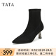他她（TATA）氣質(zhì)高跟時裝靴女靴尖頭彈力顯瘦短靴冬新款XJS01DD4 黑色 38
