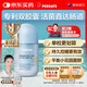 PERDAYS澳洲進(jìn)口控糖益生菌孕婦維生素D孕期孕產(chǎn)婦調(diào)理腸胃排便順暢50粒