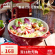 琺寶（staub）陶瓷碗大號沙拉碗家用甜品碗泡面湯碗面碗烘焙雙耳飯碗 25cm 櫻桃紅