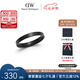 丹尼爾惠靈頓（DanielWellington）dw戒指男時尚飾品曜目黑情侶對戒七夕情人節(jié)禮物送男友DW00400363