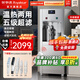 榮事達(dá)（Royalstar）商用飲水機(jī)凈水機(jī)一體辦公室直飲水機(jī)工廠大型飲水機(jī)商用凈水器直飲加熱一體RO反滲透立式直飲機(jī) 【特價(jià)-送兩年全部濾芯】一開(kāi)一溫丨五級(jí)超濾