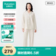 全棉時代【七夕禮物】男女士睡衣7A抗菌軟彈針織情侶家居服套裝