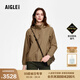 AIGLE【25年秋季新品】艾高女士外套GORE-TEX沖鋒衣功能面料防風(fēng)情侶款 BN871特濃啡 36