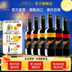黃尾袋鼠西拉梅洛加本力蘇維翁葡萄酒187ml  澳洲原瓶進(jìn)口紅酒 中秋送禮 西拉梅洛加本力組合187ml*6