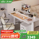 愛特屋沐風(fēng)實(shí)木電動(dòng)升降桌家用電腦桌書桌站立式工作臺(tái)辦公學(xué)習(xí)桌電競(jìng)桌 R3雙電機(jī)【白色實(shí)木+排插+抽屜】 1.6米 送貨入戶整桌送安裝