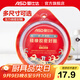 愛(ài)仕達（ASD）高壓鍋密封圈配件原裝18/20/22/24/26CM壓力鍋硅膠圈橡膠圈皮墊圈 QGJ20 (A20鋁合金高壓鍋適用)