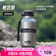 BABLOV花伴森戶外保溫保冷杯316男女士隨行登山便攜運動水杯子420ml