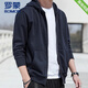 羅蒙（ROMON）重磅純棉衛衣男士寬松大碼秋冬季新款休閑連帽上衣拉鏈開(kāi)衫外套男 藏青色 2XL