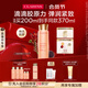 嬌韻詩(shī)彈簧水200ml抗初老爽膚水補水保濕緊致護膚品禮物送女友