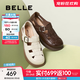 百麗（Belle）編織風(fēng)羅馬涼鞋25夏新商場(chǎng)款真皮透氣休閑鞋D5H1DBK5 米色 38 (240mm)