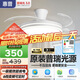 惠普普瑞護(hù)眼LED隱形扇葉餐廳遙控調(diào)光一體吊扇風(fēng)扇燈中山燈具包安裝