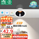 雷士（NVC）LED射燈客廳過(guò)道背景嵌入式洗墻小山丘鋁材7瓦三色黑杯【蓮華】