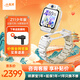 小天才電話(huà)手表新品上市Z11少年版哪吒敖丙限量聯(lián)名定制IP款小天才z10 z11智能手表初高中生專(zhuān)用 Z11 少年版 霧凇白 【積分兌好禮】