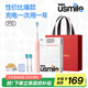 usmile笑容加電動(dòng)牙刷成人情侶版軟毛緩震自動(dòng)男女士通用1號刷聲波震動(dòng)充電式學(xué)生黨 教師節禮物禮盒 【365天長(cháng)續航】P10派對粉