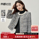 尚都比拉絲絨圓領(lǐng)小香風(fēng)外套女秋季長(cháng)袖短款金屬雙排扣開(kāi)衫優(yōu)雅外穿上衣