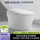 科勒人體工學(xué)智能馬桶家用一體機全自動(dòng)翻蓋內置泡沫盾香薰過(guò)濾座便器 高配版帶水箱 250/350/300/400下單備注坑距