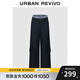 UR2025秋季新款女裝休閑格紋拼接工裝棉質(zhì)闊腿褲UYY650089 墨藍 (偏長(cháng)) S
