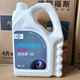 福斯德國福斯萬(wàn)能防凍液可與其他顏色混用冷卻液水箱寶新能源四季通用 4kg -35℃ 黃色 福斯萬(wàn)能防凍液