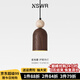 紐思維爾中古風(fēng)臥室床頭小吊燈日式侘寂風(fēng)黃洞石走廊過(guò)道客廳背景墻裝飾燈 【全光譜】胡桃木色+黃洞石球8CM 暖光