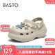 百思圖25夏戶外休閑洞洞鞋增高厚底女涼鞋B3092BH5 米色 40