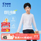 喬丹男女童通用長(cháng)袖T恤春秋季兒童全碼長(cháng)T圓領(lǐng)童裝衣服 白色 160