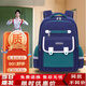 FGHGF書(shū)包小學(xué)生兒童輕便耐臟透氣護脊護肩男童女孩雙肩包1-3-6年級 【寶藍綠】1-3年級