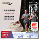 Saucony【彭于晏同款】索康尼勝利22專(zhuān)業(yè)強緩震跑鞋男厚底跑步鞋運動(dòng)鞋男 卡基500【沈陽(yáng)城市款】 44