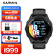 佳明（GARMIN）FR265心率跑步戶(hù)外運動(dòng)智能手表生日禮物Forerunner265極夜黑