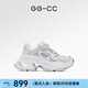 GG-CC【白鹿同款】秋季新款潮流厚底老爹鞋銀色增高休閑鞋女G24X9833 白色 37