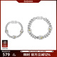 BABAMA手鏈男記號古巴手鏈情侶古巴鏈手環(huán)小眾飾品生日情人節送男友 情侶手鏈組合20+17 【情侶包裝】