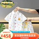 FIDQIOG國際品牌男童夏裝新款純棉卡通襯衫潮童裝 白色  襯衫+褲子 150 cm