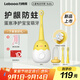 力博得（Lebooo）兒童電動(dòng)牙刷 軟毛防蛀全自動(dòng)智能 寶寶禮物兒童生日禮物男孩 3-12歲適用BOBO咕咕黃 國(guó)家補(bǔ)貼