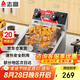 志高（CHIGO）電炸爐商用定時小吃油炸鍋油炸機(jī)油條機(jī)薯條機(jī)家用電炸鍋油炸爐炸串機(jī)企業(yè)采購 ZG-BK-ZL-81AD單缸