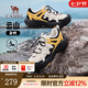 駱駝【云山2.0】王俊凱同款戶外登山網(wǎng)面透氣運(yùn)動(dòng)男女七夕禮物徒步鞋 G15AX48080 銀樺黃 男 42