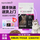 TOTAL EQUILIBRIO巴西淘淘成貓糧 英短藍貓布偶淚痕管理魚(yú)油美毛成貓通用型天然糧 成貓糧7.5kg