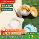 特百惠（Tupperware）開學(xué)季學(xué)生上班族可微波飯盒便攜便當(dāng)盒 460ml*2水晶湯碗藍(lán)+橙色