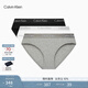 Calvin Klein內衣女士三條裝ck本命年提花棉質(zhì)微彈比基尼三角內褲女QP2349O MP1-太空黑/椰青灰/月光白 3條 M 尺碼偏大，建議拍小一碼