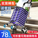 船歌買菜神器小拉車買菜家用小車買菜手拉車購物車家庭用買菜車小拉車 標(biāo)準(zhǔn)爬樓款六輪【橡膠輪】見圖二 送爸媽  買菜/拉水/拉貨 三合一