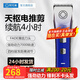 阿可美 CG-551理發(fā)店專用電推剪發(fā)廊專業(yè)理發(fā)器電推子剃發(fā)器充電式理發(fā)器電推剪自己剃頭發(fā)神器油頭 CG551(藍色)
