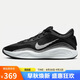 耐克NIKE七夕情人節(jié)禮物男籃球鞋 G.T. 運(yùn)動(dòng)鞋F(xiàn)J7808-003黑灰 44