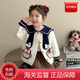 WVD國際品牌毛衣外套2025新款女孩娃娃領(lǐng)公主開(kāi)衫衣服兒童卡通上衣潮米色90 CM