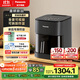 松下（Panasonic）雙核熱循環(huán)多功能全景可視家用全自動(dòng)無(wú)油5L大容量無(wú)需翻面 空氣炸鍋NF-KZ500-K