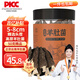 相遇紅顏5-8cm 50g羊肚菌頭茬精品野生菌菇云南山珍特產(chǎn)煲湯燉雞南北干貨